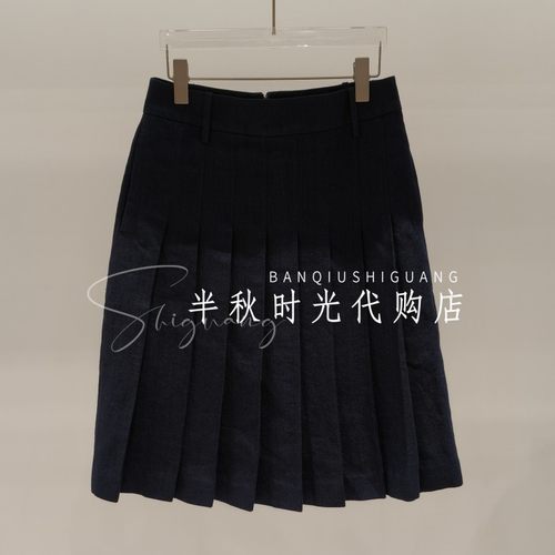 YOUWEI有尾 2026女装专柜正品夏款 Y5826213-1799
