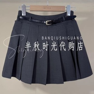 25冬格雷系半身裙 XRV7Q33A原980艾AIV双皇冠专柜正品 小魔女