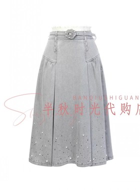 LeFame拉飞姆2026夏装烫钻牛仔长半裙LF26X11NS021原2695