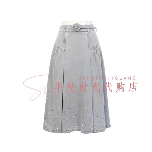 LeFame拉飞姆2026夏装烫钻牛仔长半裙LF26X11NS021原2695