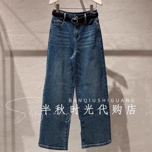 （小魔女）Caline/卡**洛琳 专柜正品25冬款牛仔裤XRC7K01B原1980