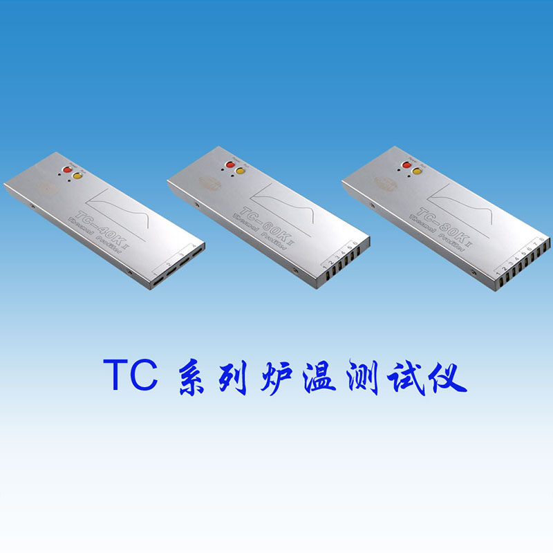 AUTOCK深圳炉温测试仪维修