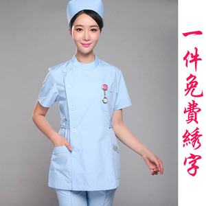 护士服分体套装白大褂长袖女ICU短袖白色立领夏季牙科修身工作服