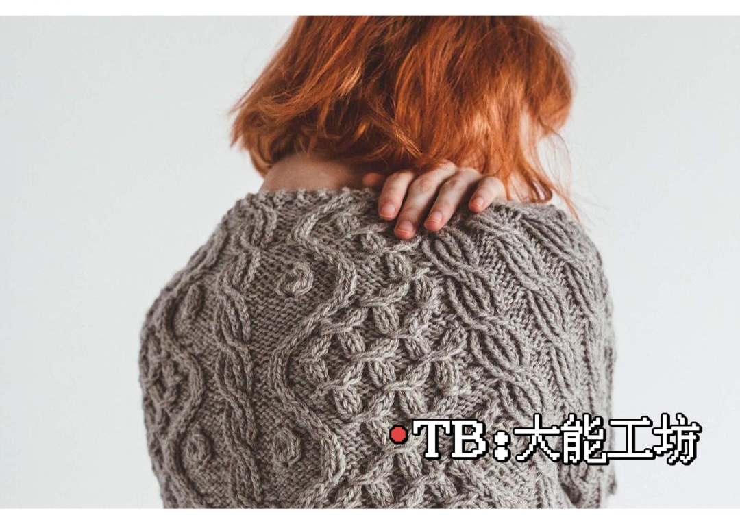 【日文】棒针编织图解教程 tell a tale 麻花毛衣编织 有氺印 114