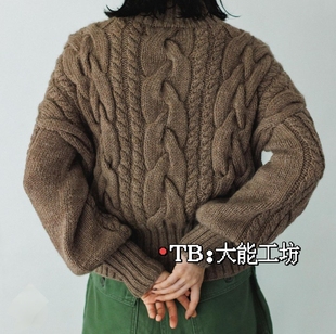 【日文】棒针编织 Daruma横田9 秋冬毛衣手套帽子编织图文解 259