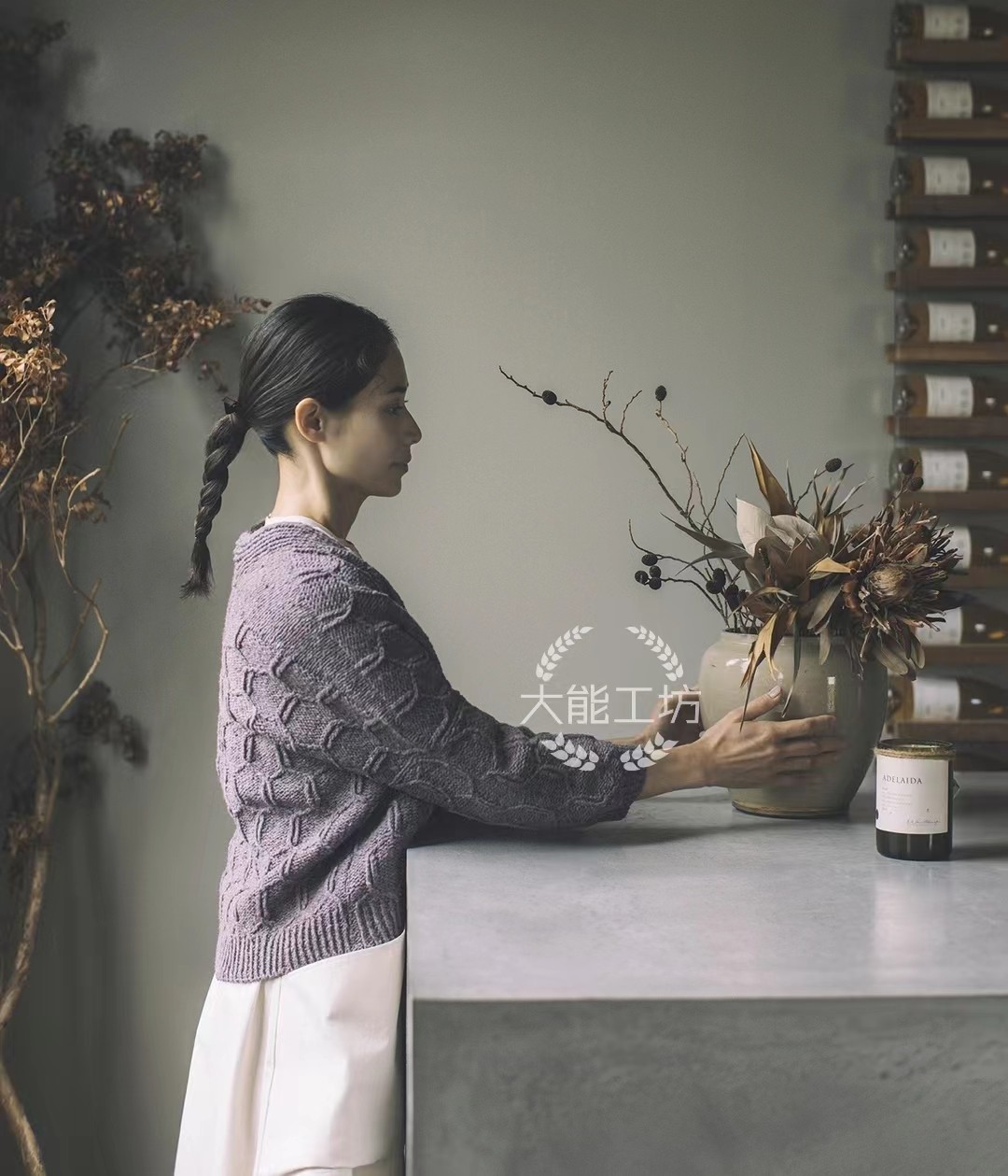 044 【英文】amirisu23 文字图解 棒针编织 2021年秋冬款,商务/设计服务,设计素材/源文件,淘宝优惠券,粉丝福利购,淘宝优惠卷