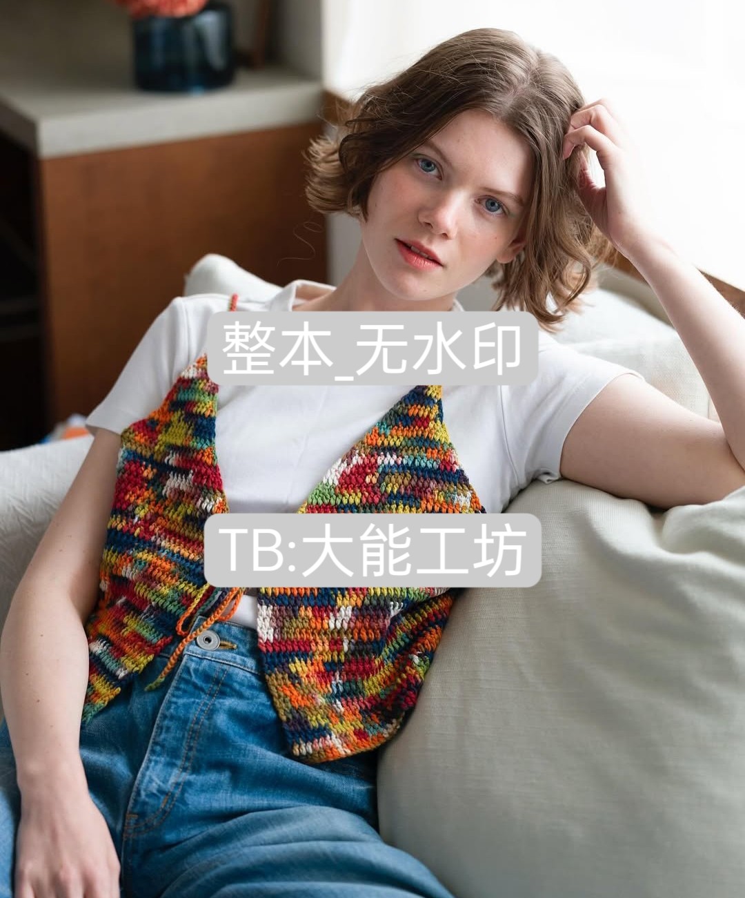 【日文】棒针编织 钩针编织 欧洲编织 2025春夏钩编电子教程 339