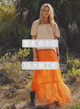 【英文】SANDNES GARN 2305 春夏日裙子开衫短袖编织文字图解 345