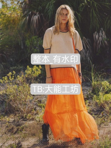 【英文】SANDNES GARN 2305 春夏日裙子开衫短袖编织文字图解 345