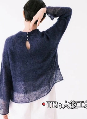 【英文】Cosmology Daruma Collection 整套无氺印 +6款中文 224