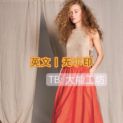 【英文】棒针钩针编织 SANDNES GARN 2204镂空衫包包图文解 371