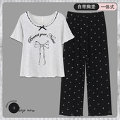 短袖 长裤 带胸垫可外穿莫代尔棉家居服2025新款 睡衣女夏季 夏天套装