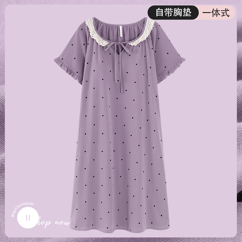 新款带胸垫睡裙女夏季短袖