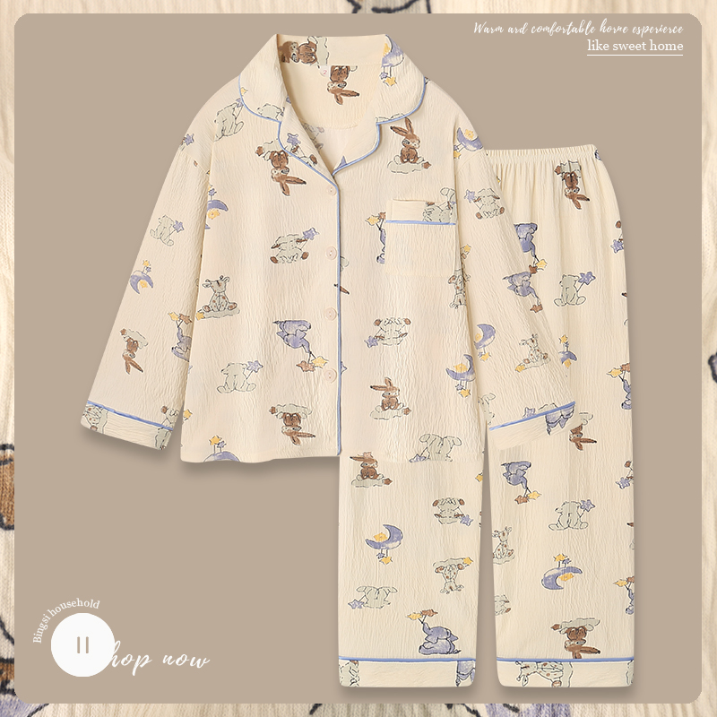 动物派对睡衣女春秋季纯棉纱布