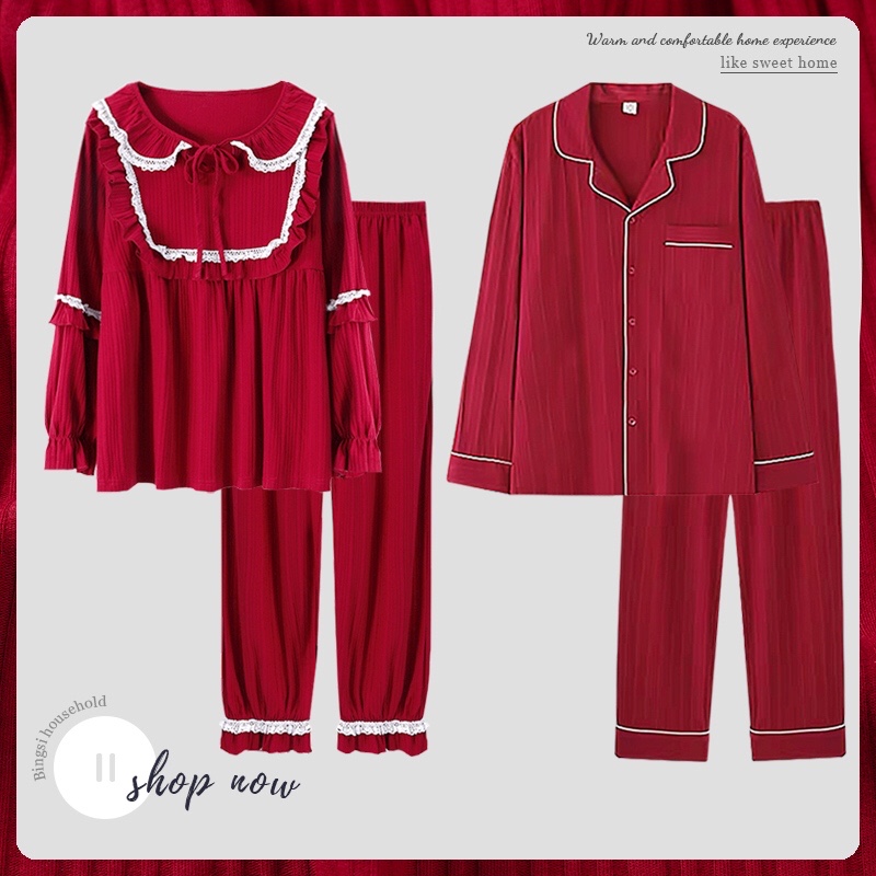 新款情侣红色新娘新婚结婚