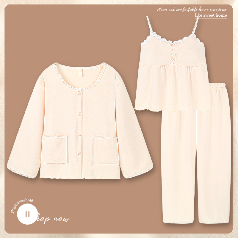 新款带胸垫睡衣女三件套德绒