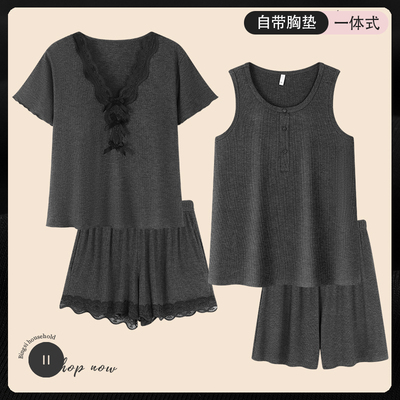 情侣睡衣女带胸垫短袖薄款夏季