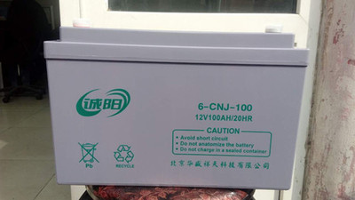 Аккумулятор, 12v, 100AH, 12v, 100AH