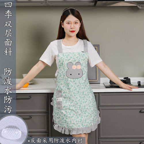 清新是家用简约防尘防污围裙