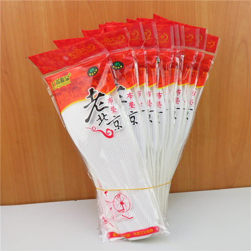 鑫源泉纯棉布透气吸汗加厚四季用