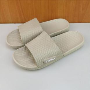 林润55夏季新款拖鞋情侣款居家室内净音防滑纯色PVC男女软底凉拖