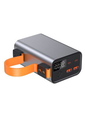 100WPD快充移动电源30000毫安套料  大容量笔记本充电宝带露营灯