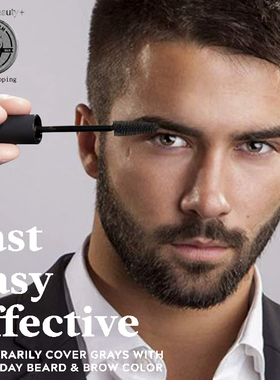 Man waterproof black brown beard with thick coating natural