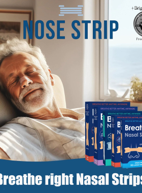 Breathe right Nasal Strip Stop snoring Sleep aid nasal patch