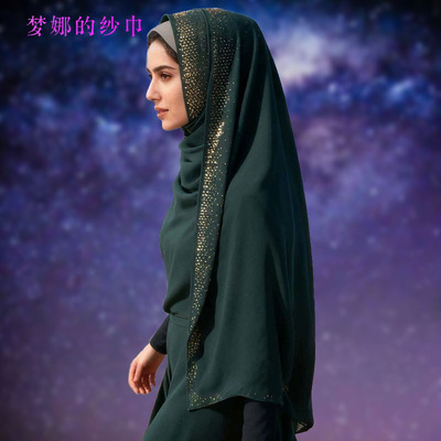18色170*70cm珍珠雪纺烫钻长巾女生头巾盖头民族风围巾素单色