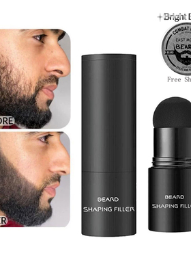 Black & Brown Waterproof Dyeing Agent BEARD SHAPING FILLER