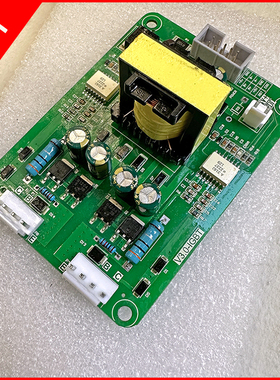 半桥带电源HCPL-A316J模块IGBT驱动板单双路多通道压降过流保护板