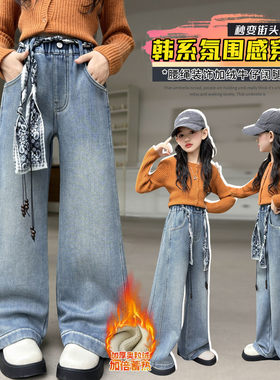 冬季女实拍有模特加绒8-18岁裤子