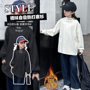 常规款直筒型春秋冬女保暖T恤