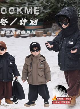 常规款宽松聚酯纤维保暖男羽绒服