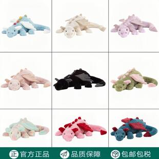 英国正版天空龙雪龙紫龙柿子龙粉龙毛绒玩具安抚玩偶礼物可爱公仔