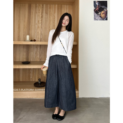 T平台韩版高腰显高休闲裤