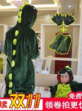 可爱恐龙连体卡通风如厕家居服