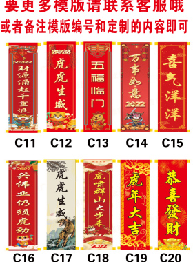 靖定制商场开业舞狮表演醒狮演出三角四方交流旗帜鼓围桌布对联条