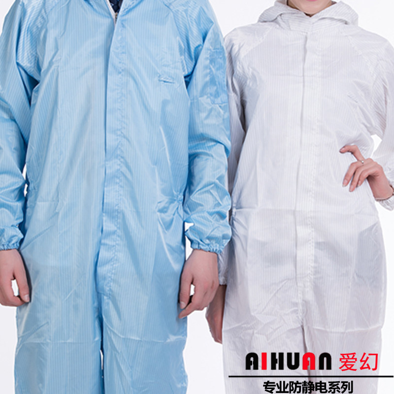 Vêtement de travail - Ref 1911373 Image 5