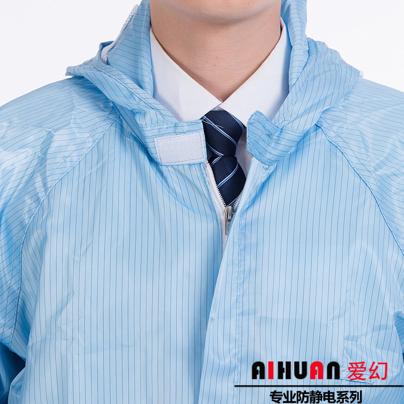 Vêtement de travail - Ref 1911373 Image 4