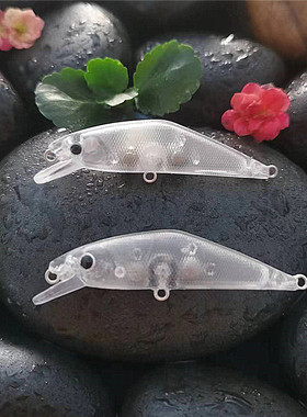 史密斯SMITH 微速移动3g/5.5cm 沉水米诺路亚饵胚体DIY空白本体