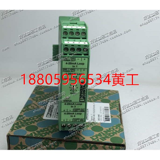 可维修：原装正品 菲尼克斯控制器 PAD-IN-4A-I 2867115