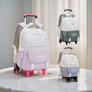 初中生小学生三到六年级拉杆箱书包可爬楼梯大容量男女生2025新款