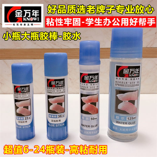 好品质选大牌子更专业放心好用