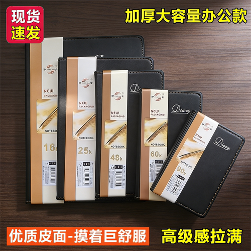 大牌子笔记本质量更好-更放心