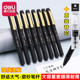 得力S64商务办公加粗大容量1.0芯硬笔书法练字中性笔领导签字水笔
