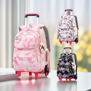 初中生小学生三到六年级拉杆箱书包可爬楼梯大容量女生孩2025新款