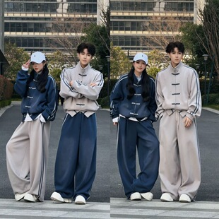 轻奢潮流春季爆款高级感新中式盘扣设计师款日常百搭休闲男士套装