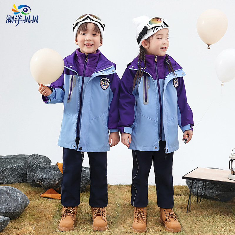 2025新款冬季小学生校服冲锋衣三件套冬季套装班服幼儿园园服定制