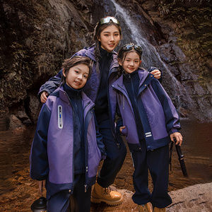 澜洋贝贝冬季加绒冲锋衣班服儿童三合一校服套装幼儿园园服F2504